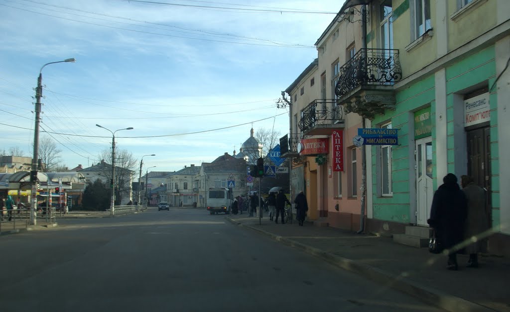 Коломыя.