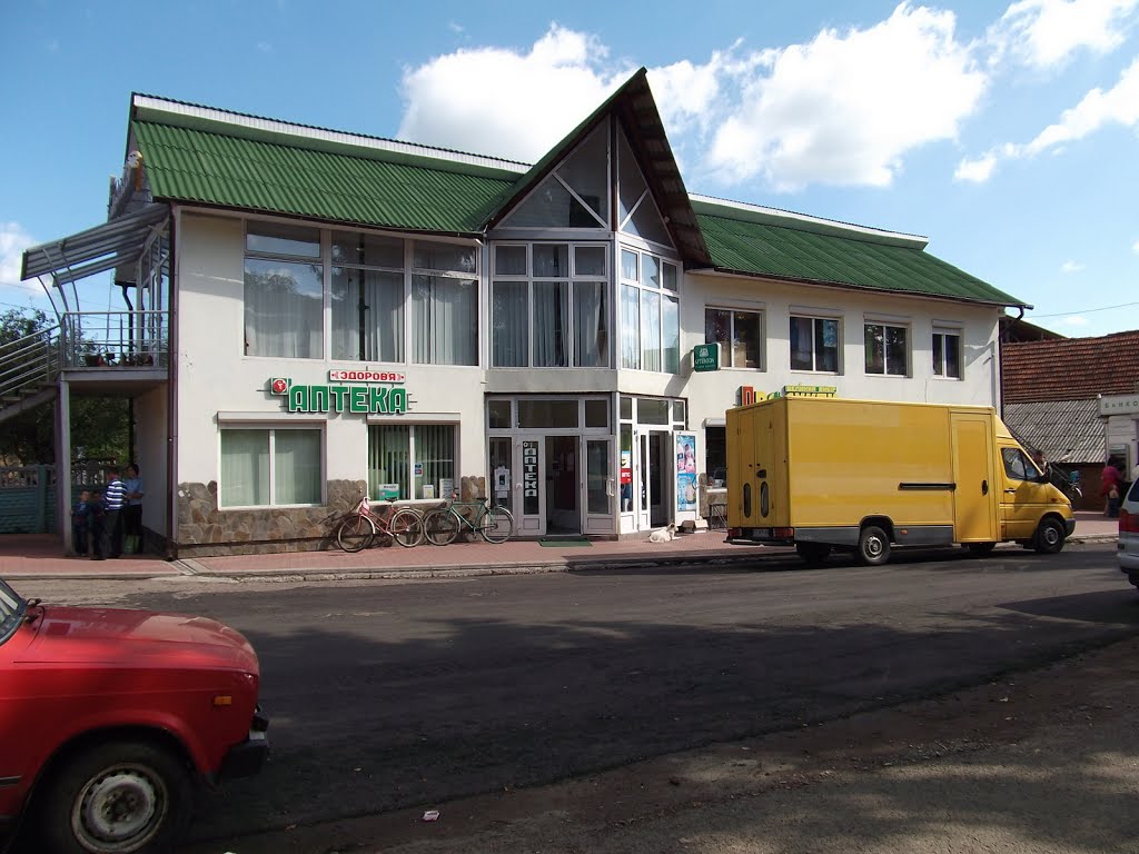 Kosiv, Ukraine, Aug 2010