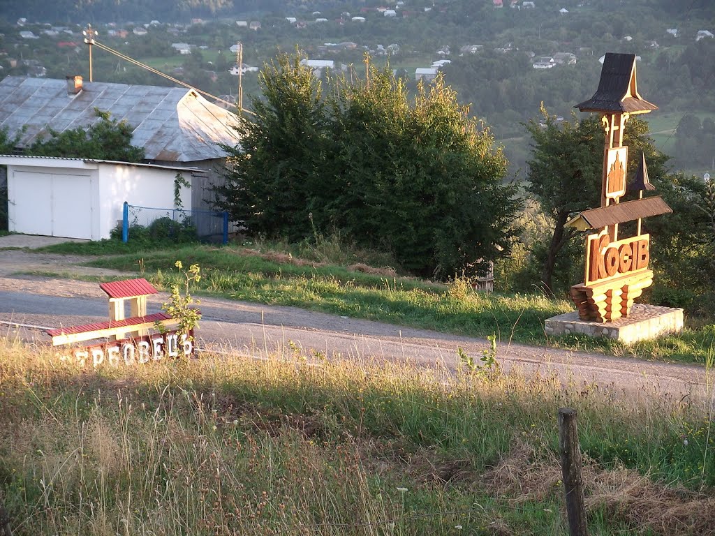 Kosiv, Ukraine, Aug 2010