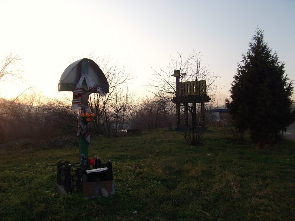 Chereshenka