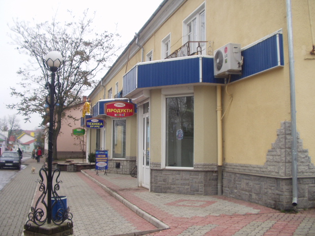 Kosiv, Ukraine, 2004