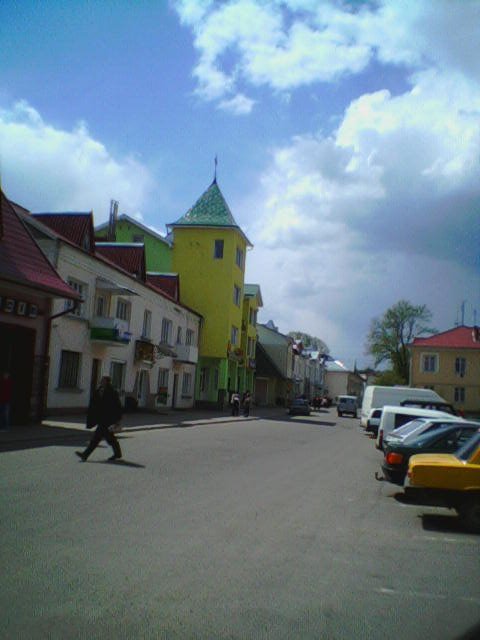 Kosiv