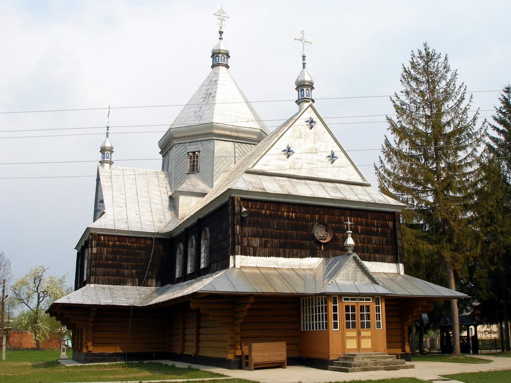 Косів