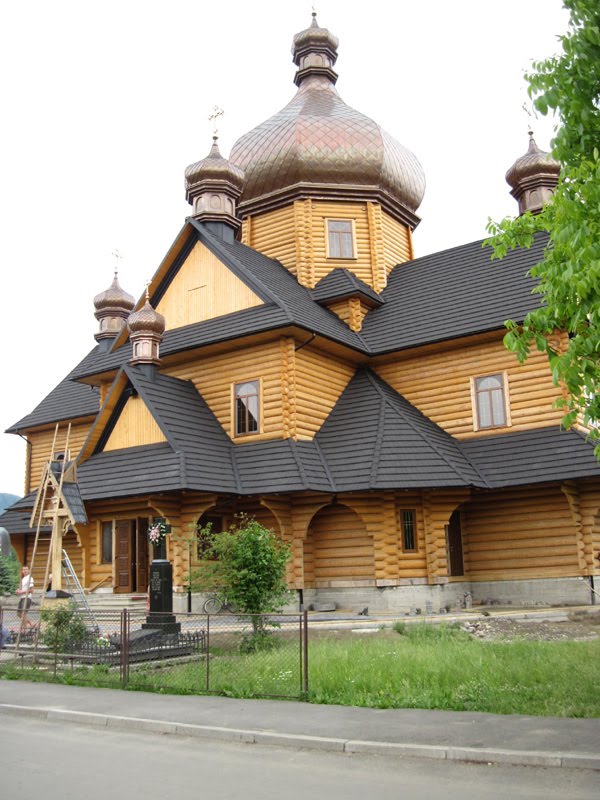 Новая церковь