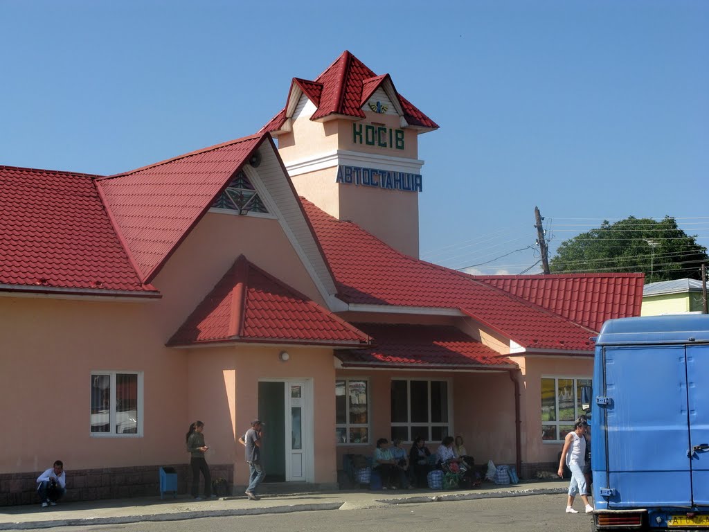 Косів це Косів....Неповторний....*