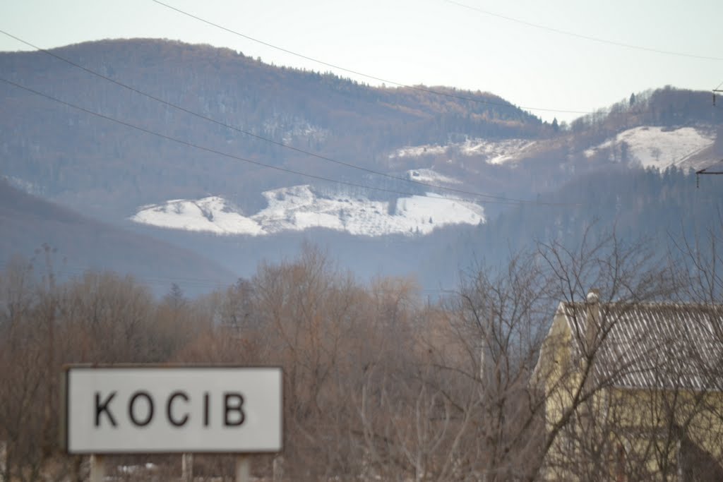Ласкаво просимо до Косова!