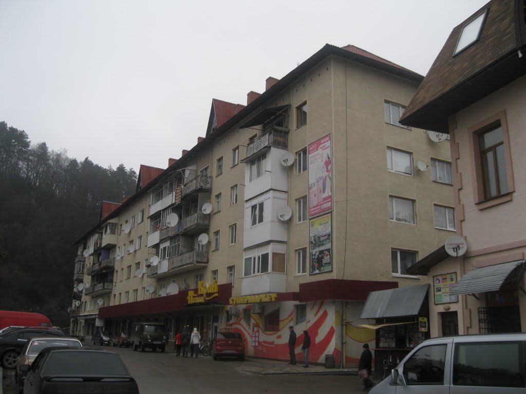 Косів