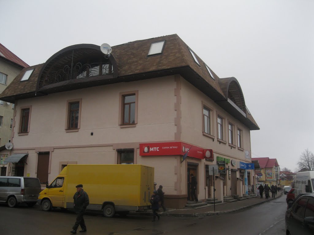 Косів