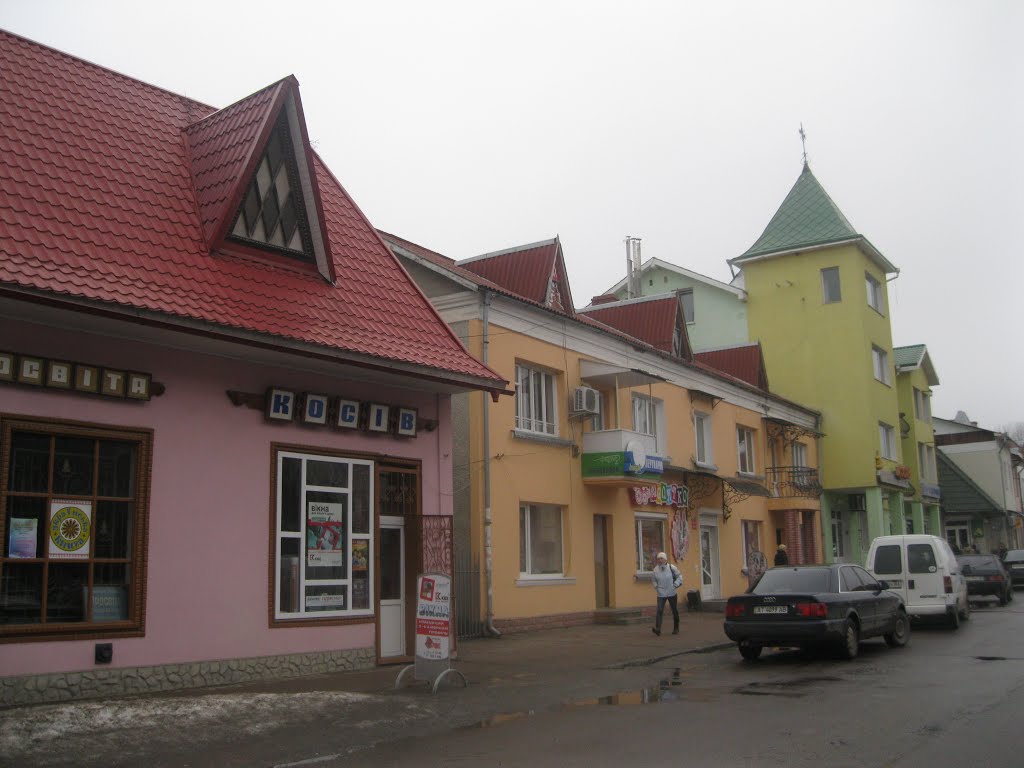 Косів