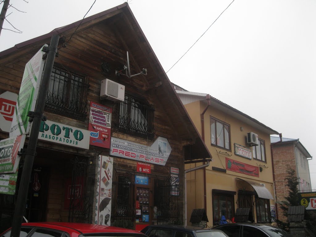 Косів