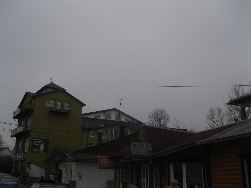 Косів