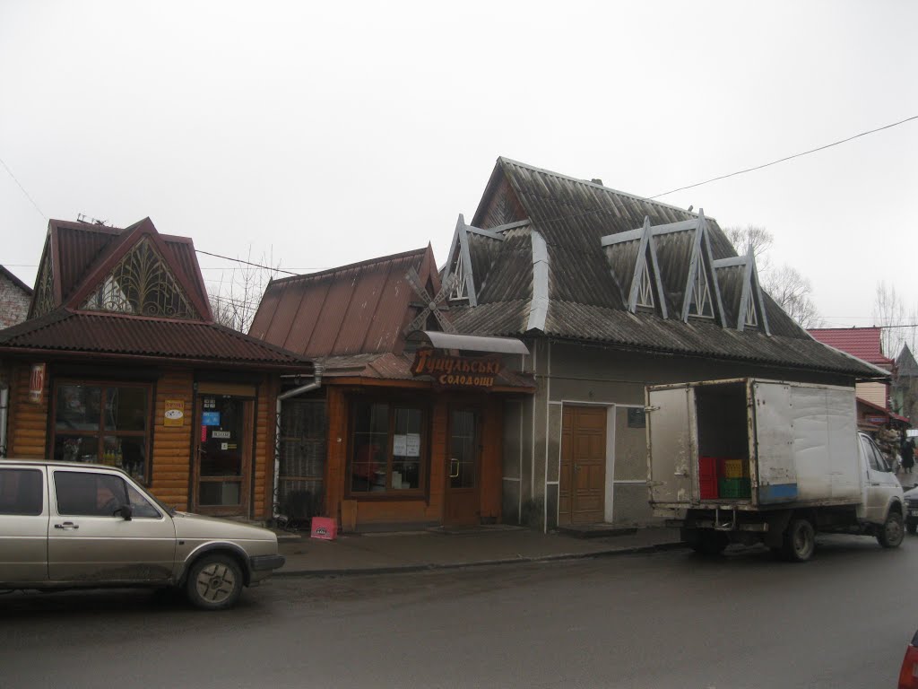 Косів