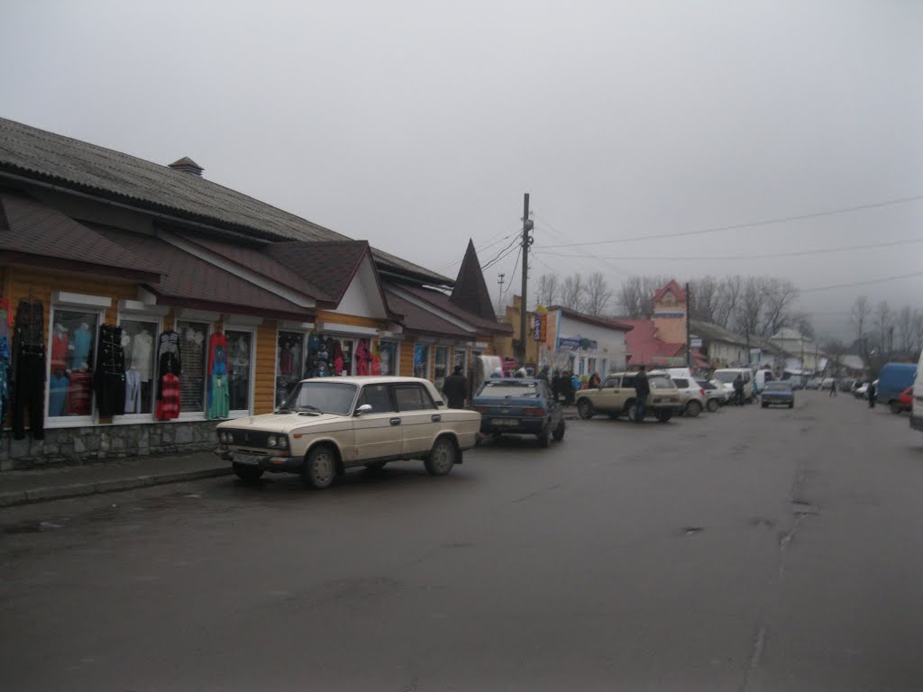 Косів