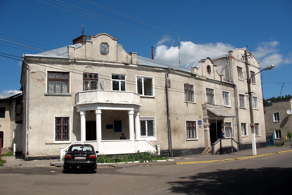 Відділення міліції