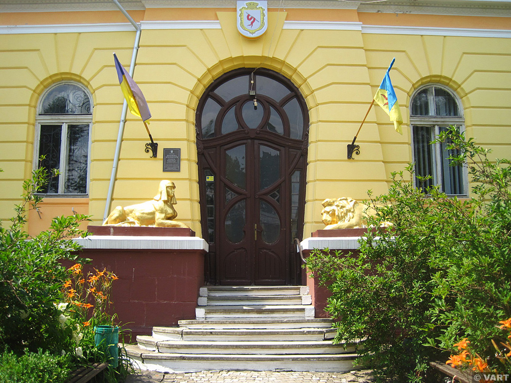Надвірна
