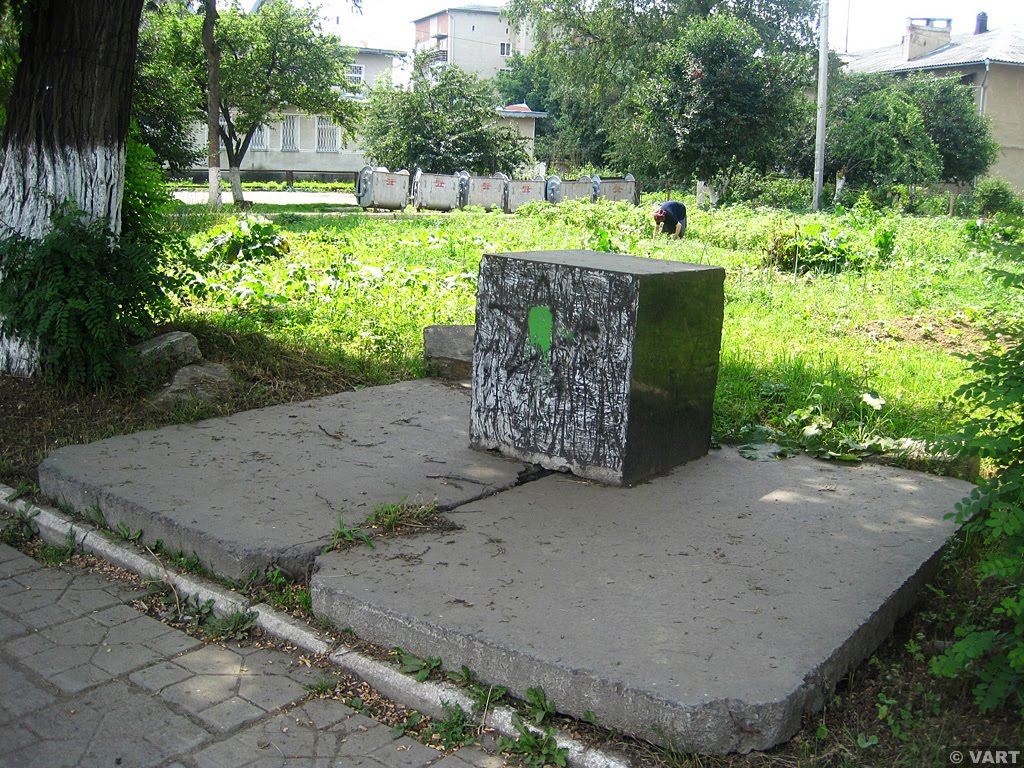 Надвірна