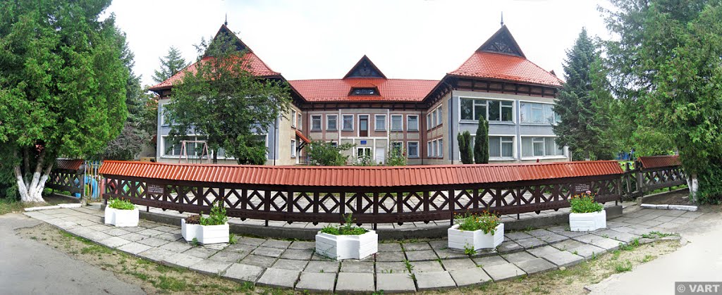 Надвірна