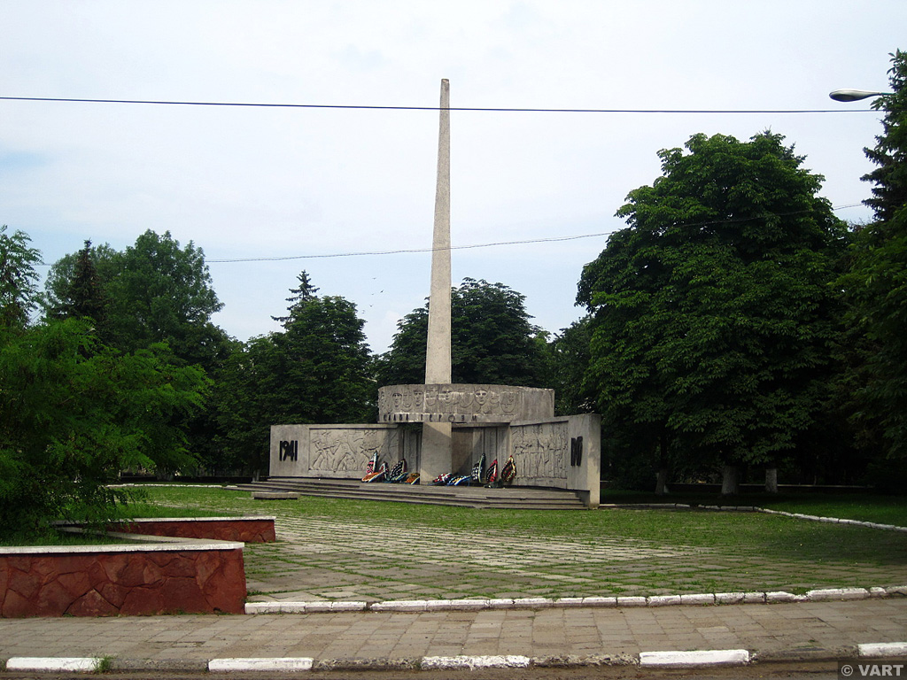 Надвірна
