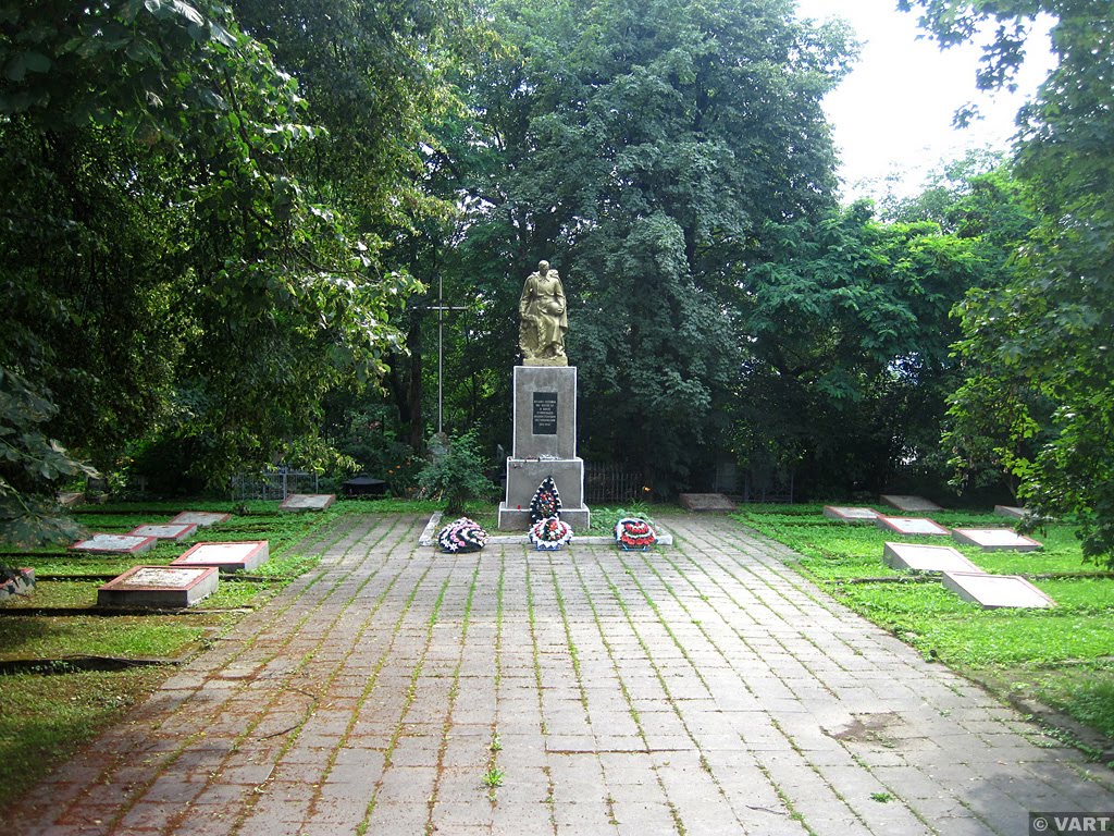 Надвірна