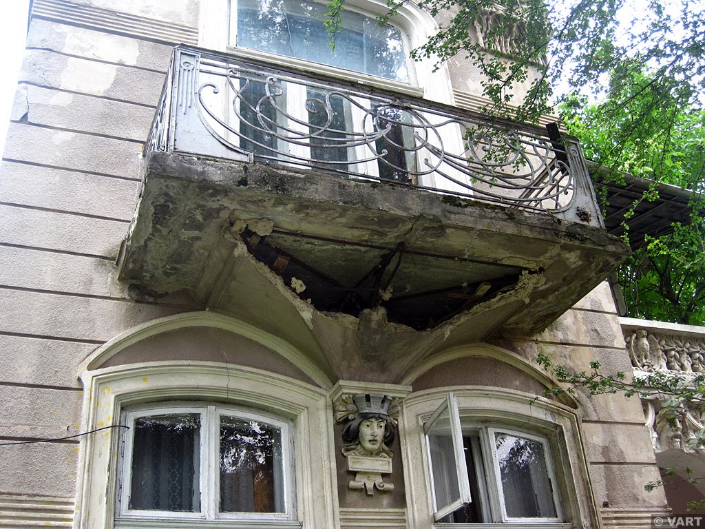 Надвірна