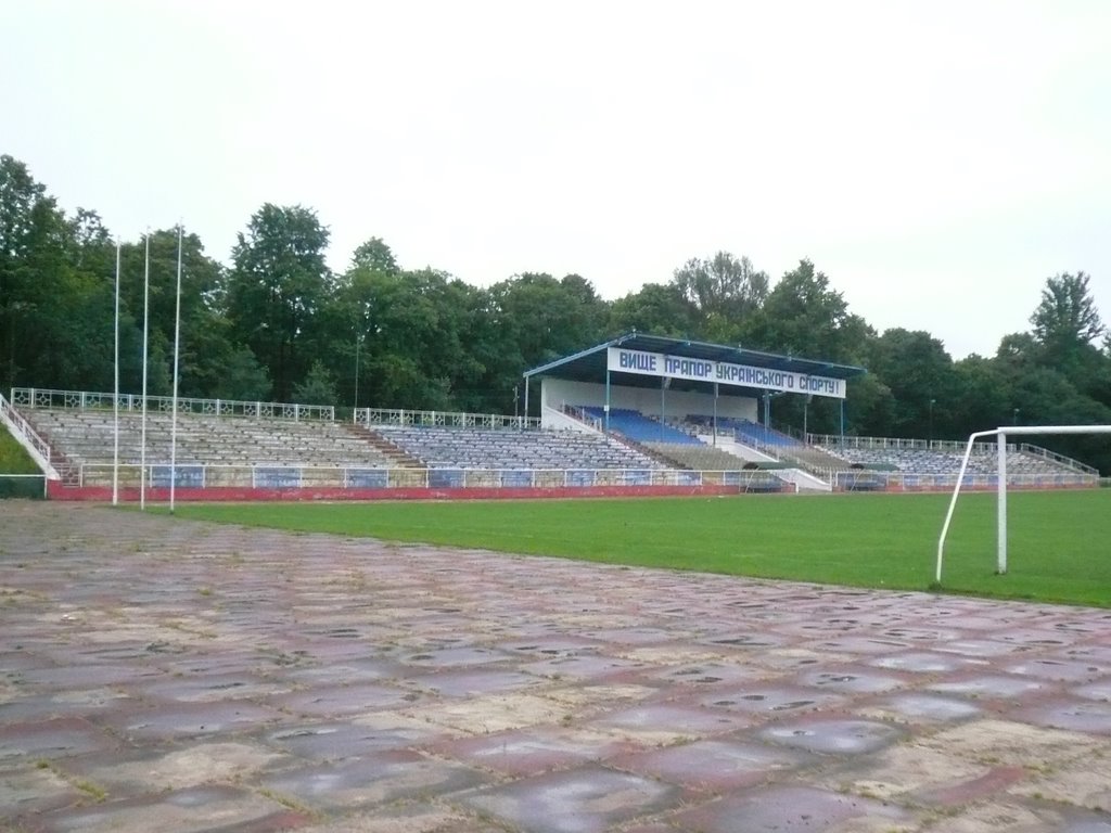 Nadvirna Stadion