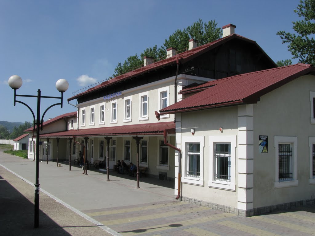 Залізнична станція Надвірна