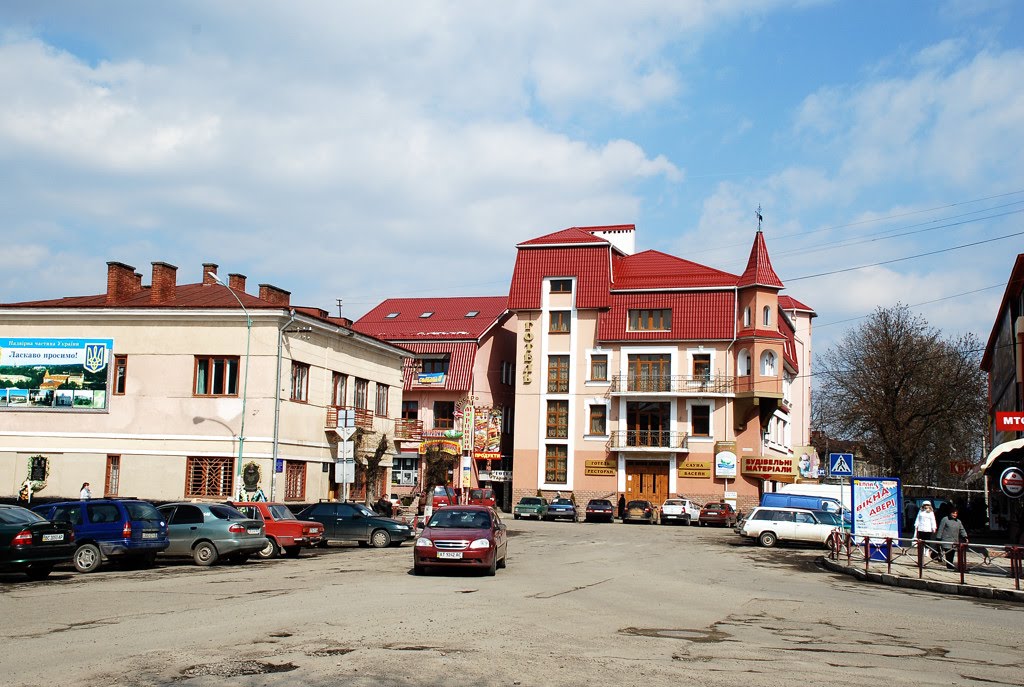 м.Надвірна
