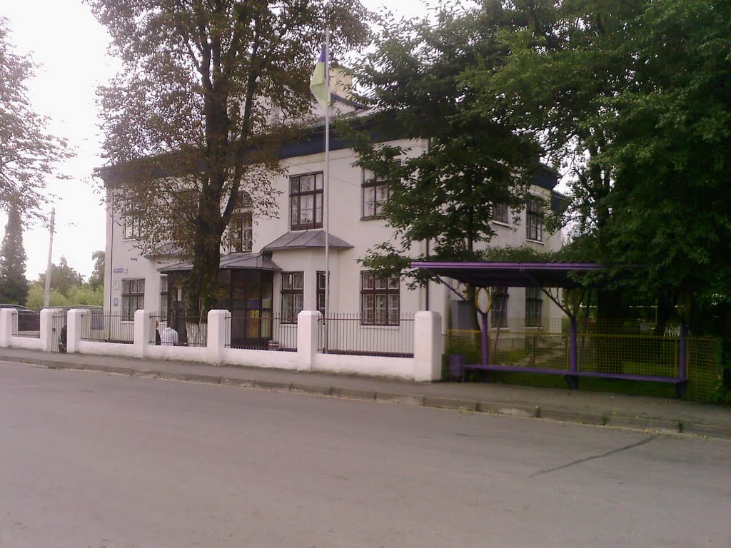 НАДВІРНЯНСЬКО-БОГОРОДЧАНСЬКИЙ   ВІЙСЬКОВИЙ КОМІСАРІАТ