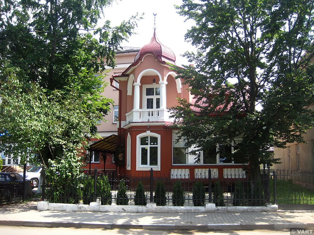 Надвірна