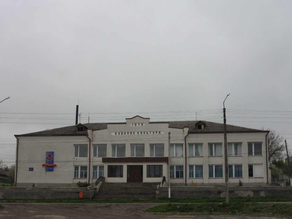 Будинок культури