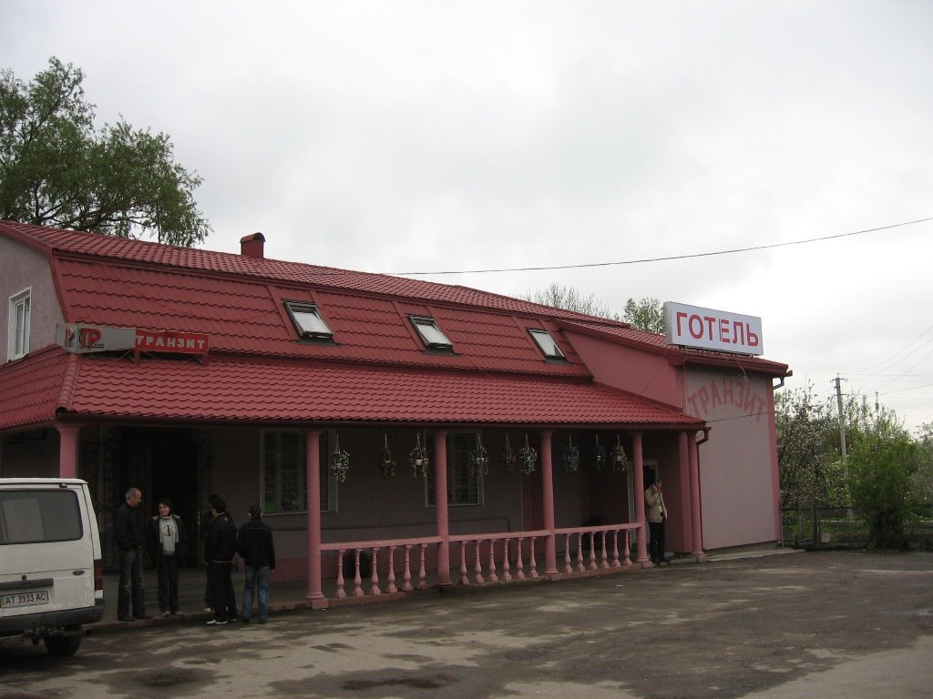 Готель "Транзит"