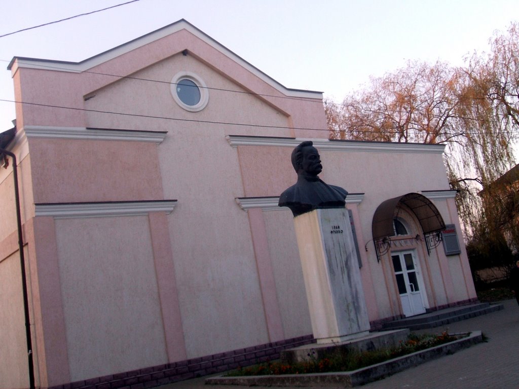 Kinoteatr_Rogatyn