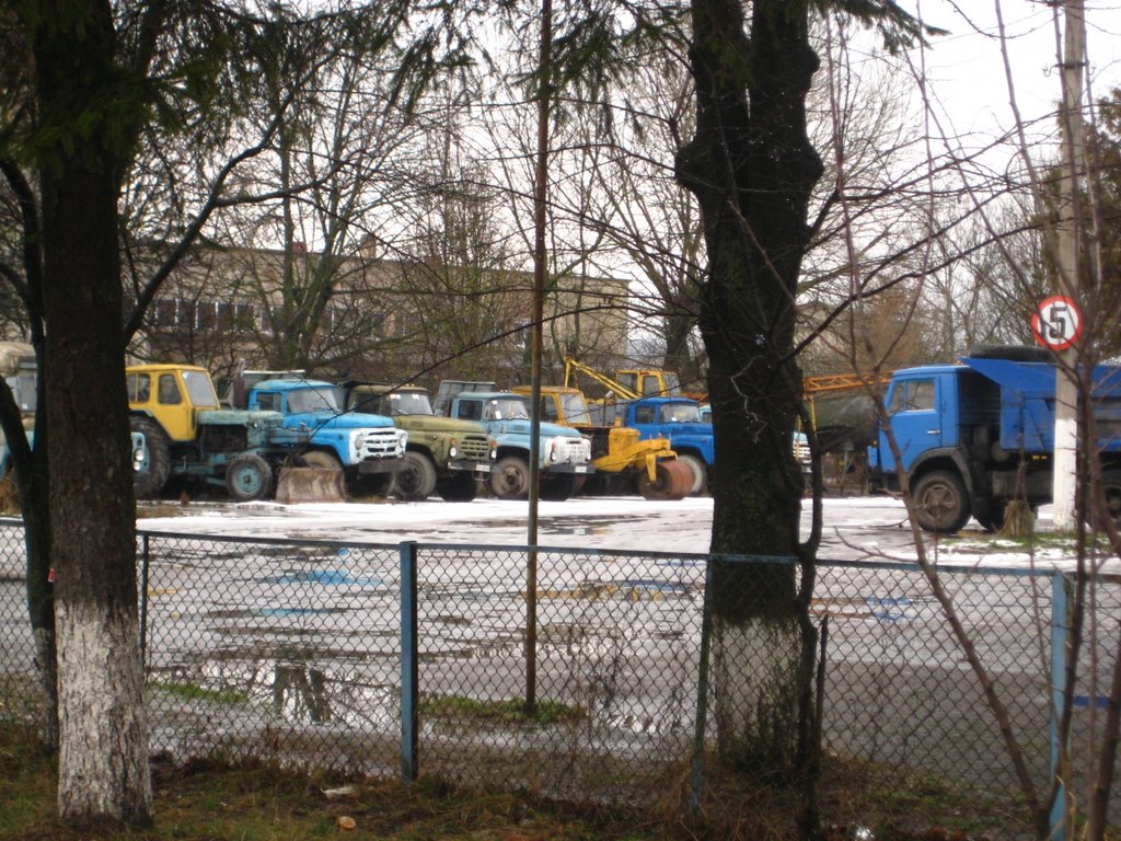 рогатинський атопарк ..