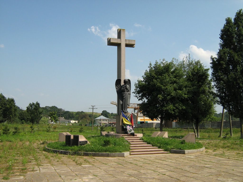 ►Хрест  krzyż