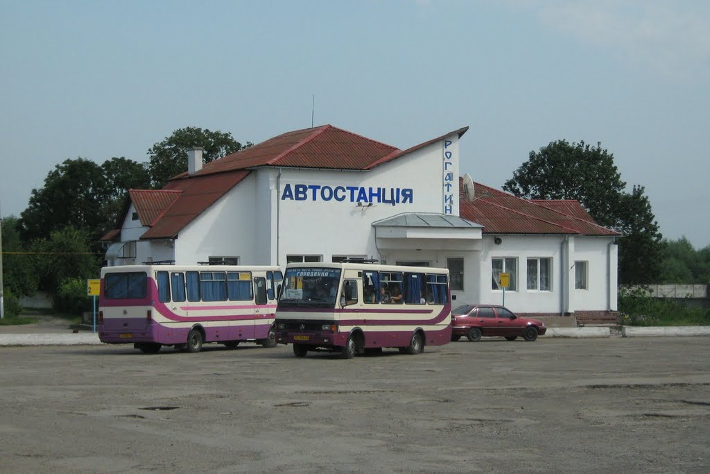 ►Автостанція