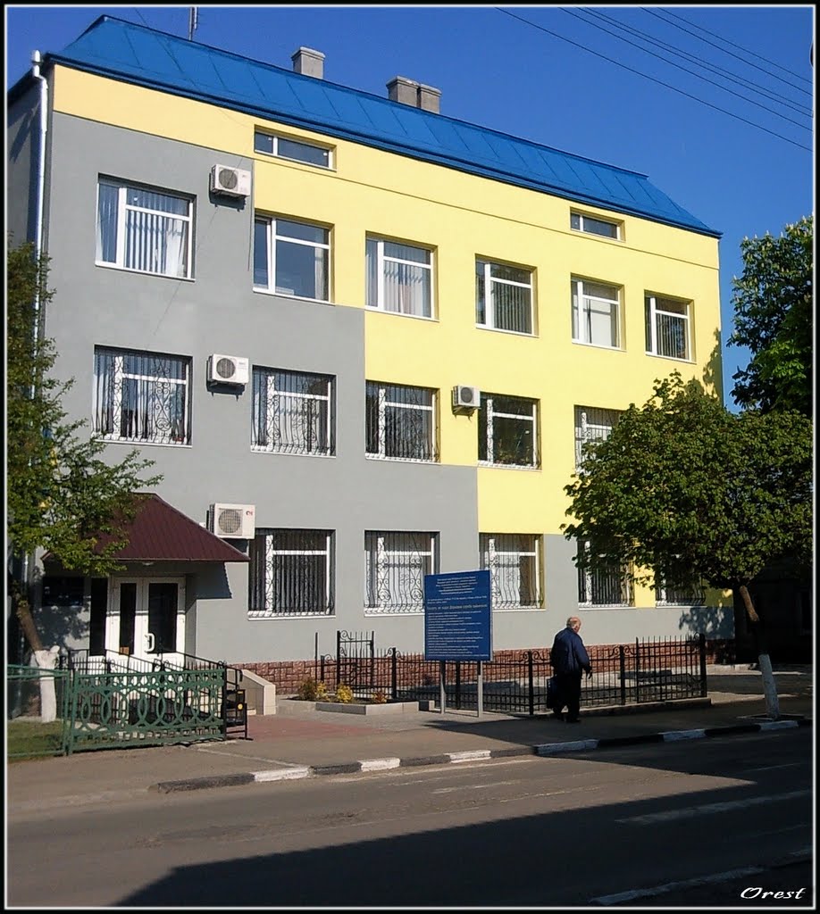 Рогатинський районний центр зайнятості, вул.Галицька, 46