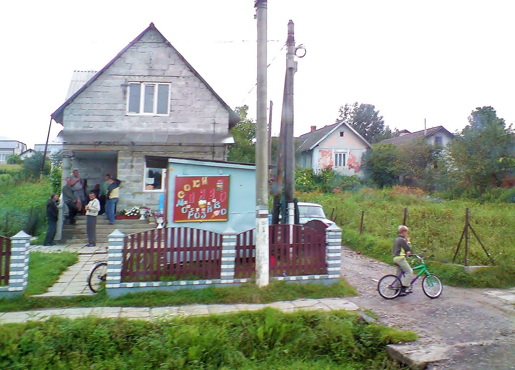 Rohatyn , local shop ...