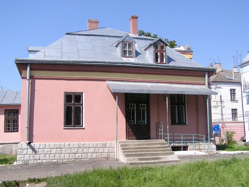 Music School