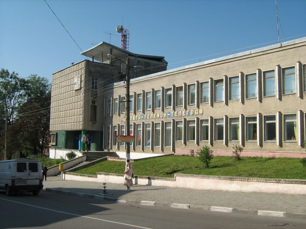 УКРТЕЛЕКОМ