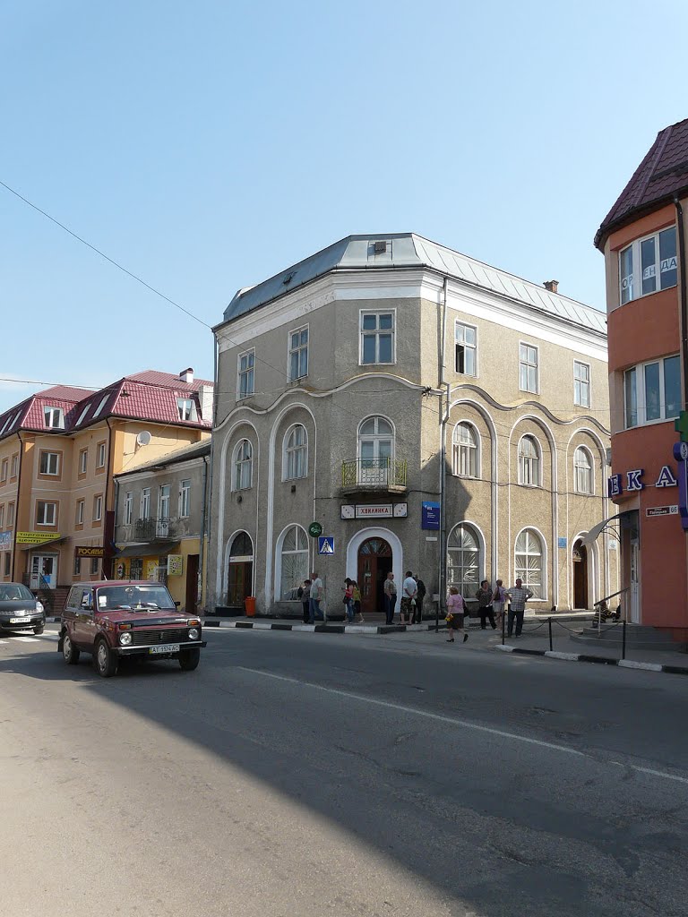 Вулиці Рогатина