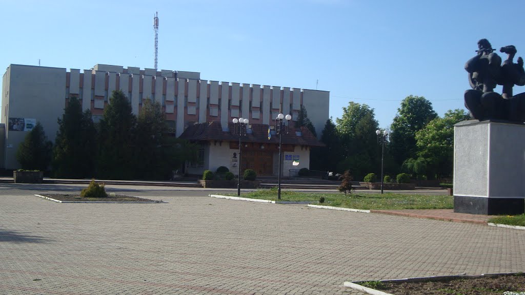 Дом культуры
