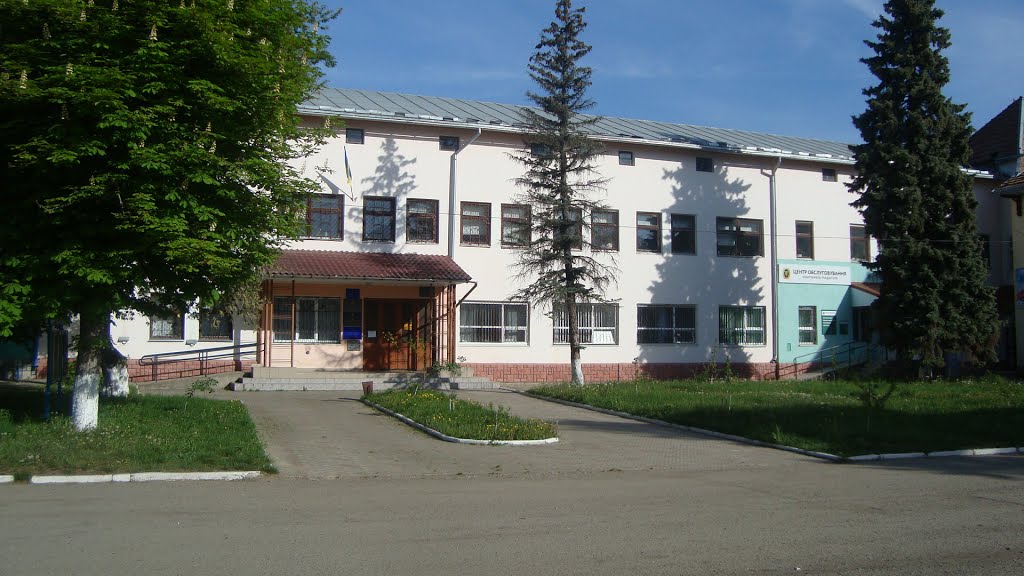 налоговая