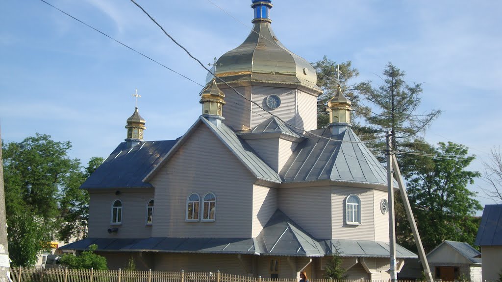 Храм Божий