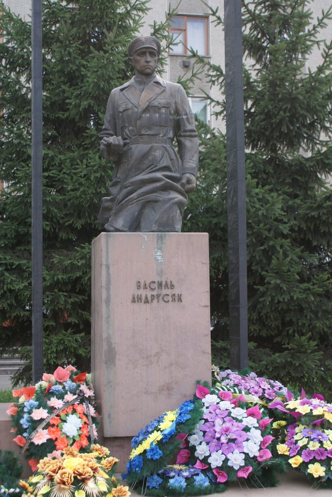 Памятник Василю Андрусяку