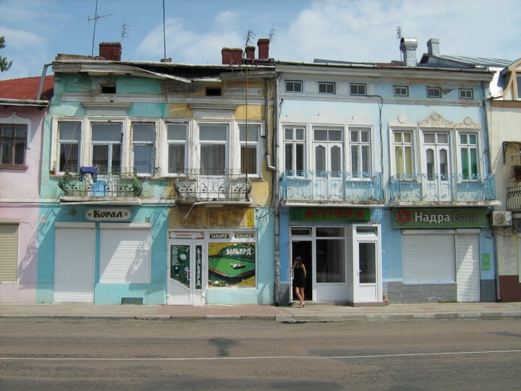 ►Старовинні будинки Снятина
