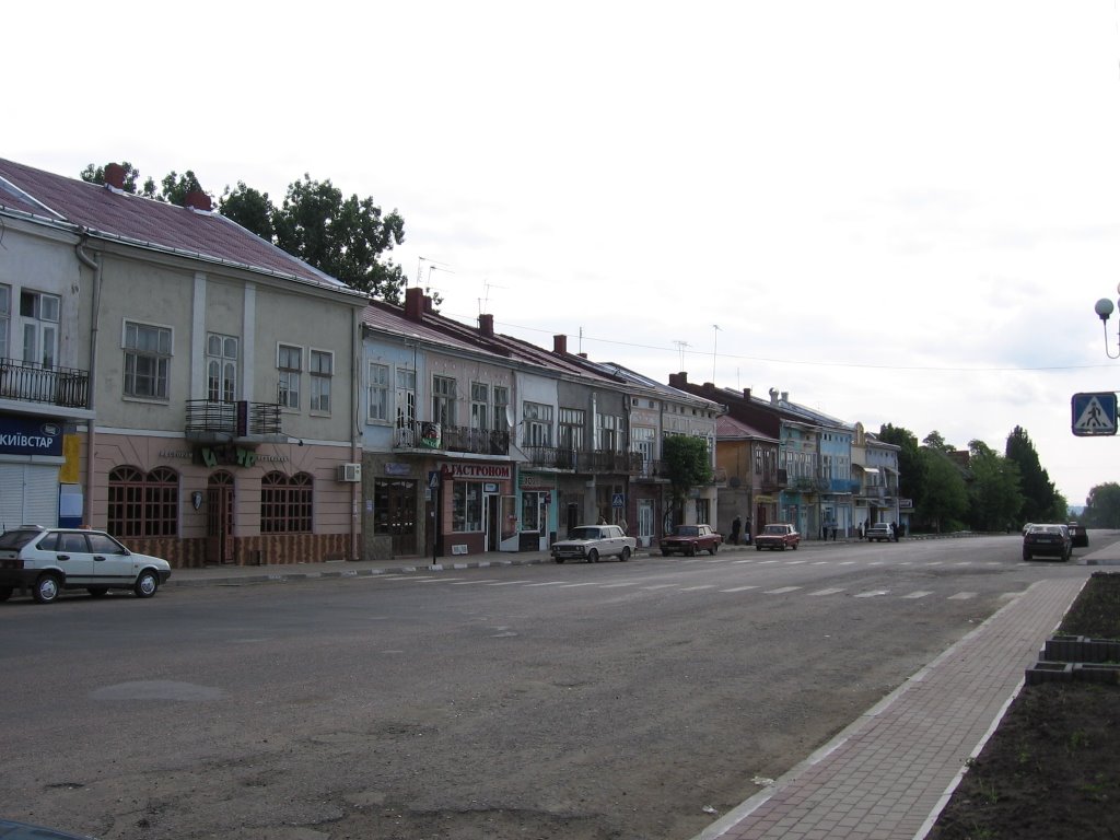 Street in Snyatyn