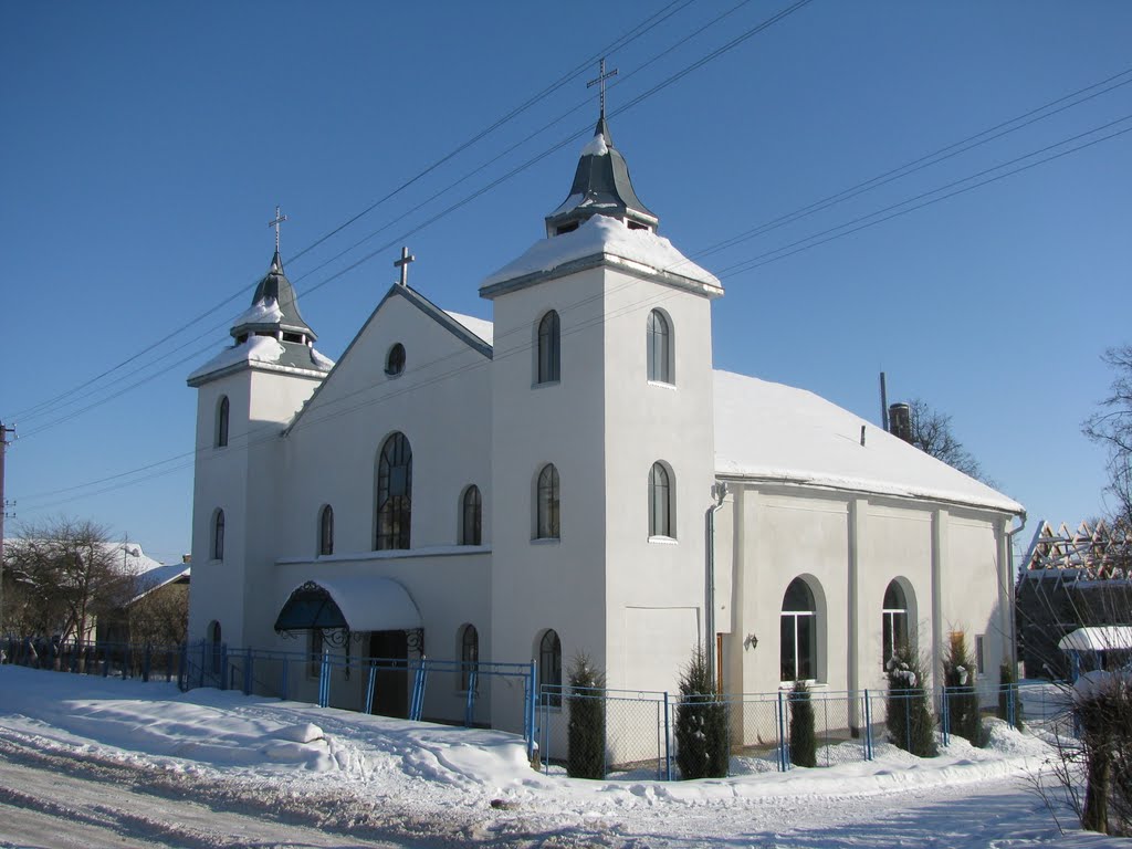 УГКЦ Церква Царя Христа