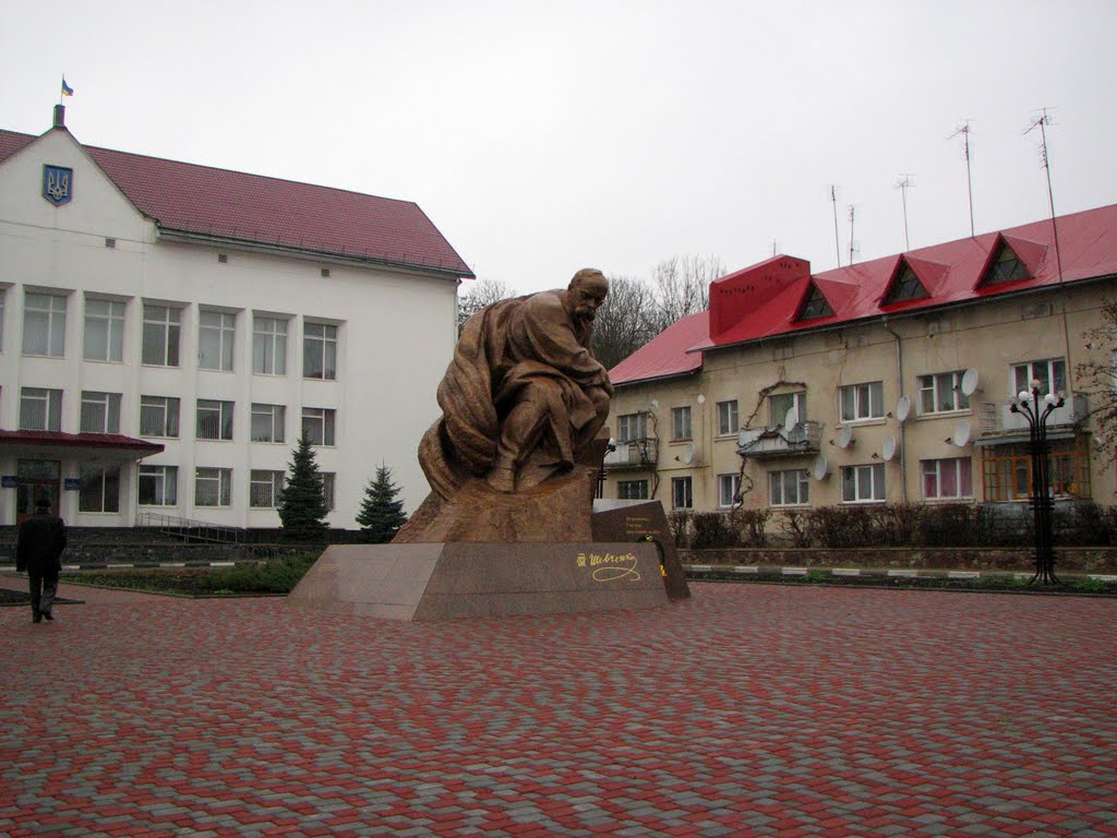 Памятник Кобзарю на центальній площі Тлумача (Monumet to Kobzar on the center square of Tlumach)
