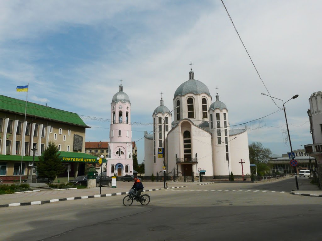 Тлумач