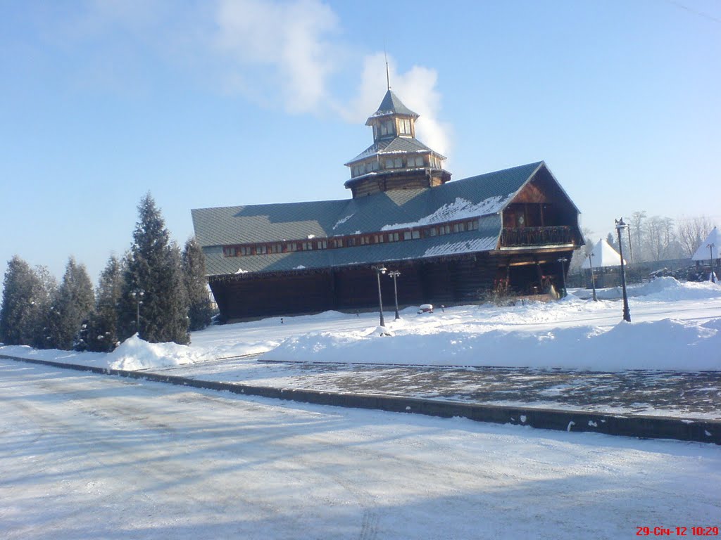 Ресторан Княжий двір